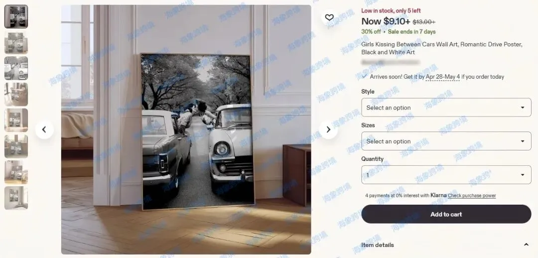 版权图David对决keith，26-cv-73钩针玩偶和26-cv-4515同性恋摄影图