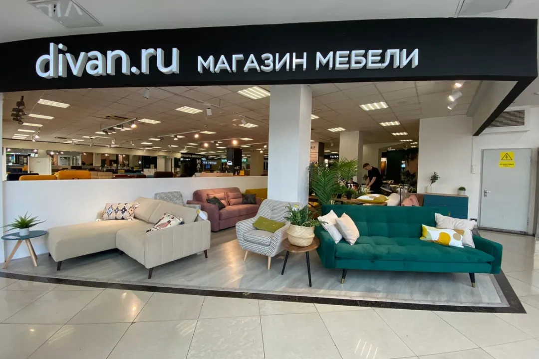 俄罗斯版“宜家”，从乌兹别克斯坦撤退！