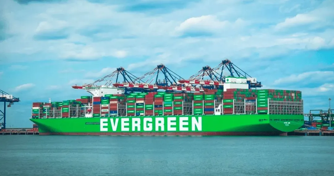 长荣EMC什么意思（长荣海运股份有限公司）-百运网