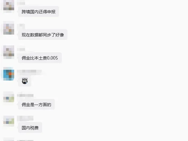 爆了!1.2亿活跃买家、月访6.69亿,这个市场还能这么玩