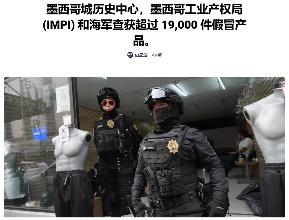 企业微信截图_17772622269526.png