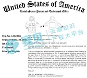 图示
AI 生成的内容可能不正确。