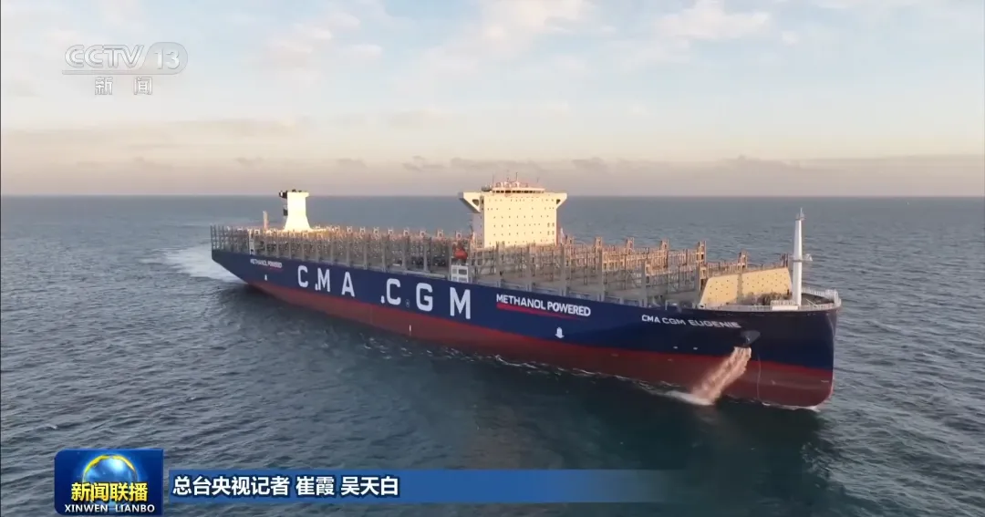 全球近 85% 新订单，尽数涌入中国