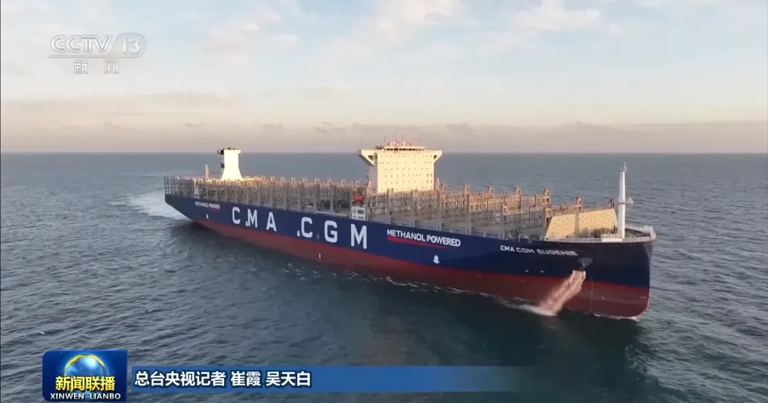 全球近 85% 新订单，尽数涌入中国