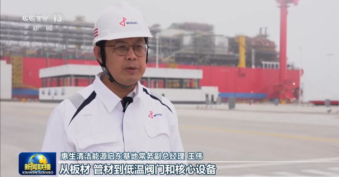 全球近 85% 新订单，尽数涌入中国