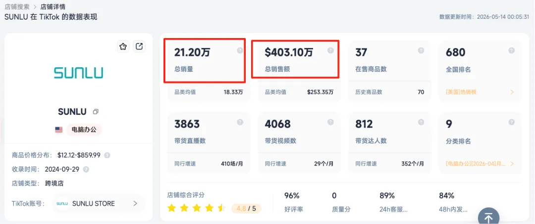 微信图片_20260514235926_1447.png