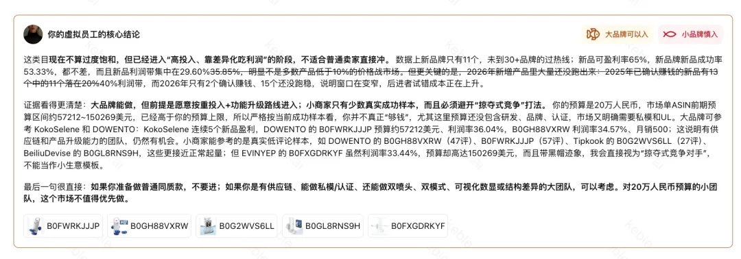 截屏2026-05-19 14.11.49.png