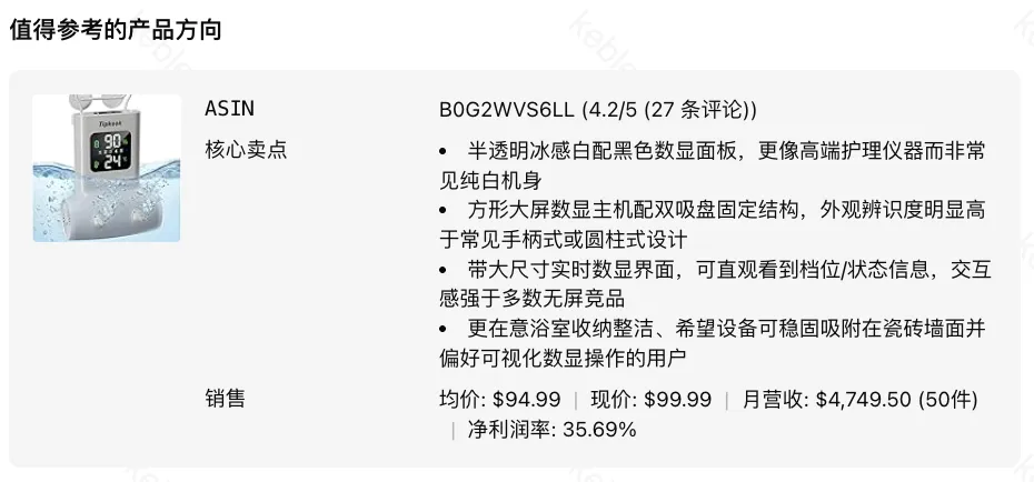 截屏2026-05-19 14.20.44.png