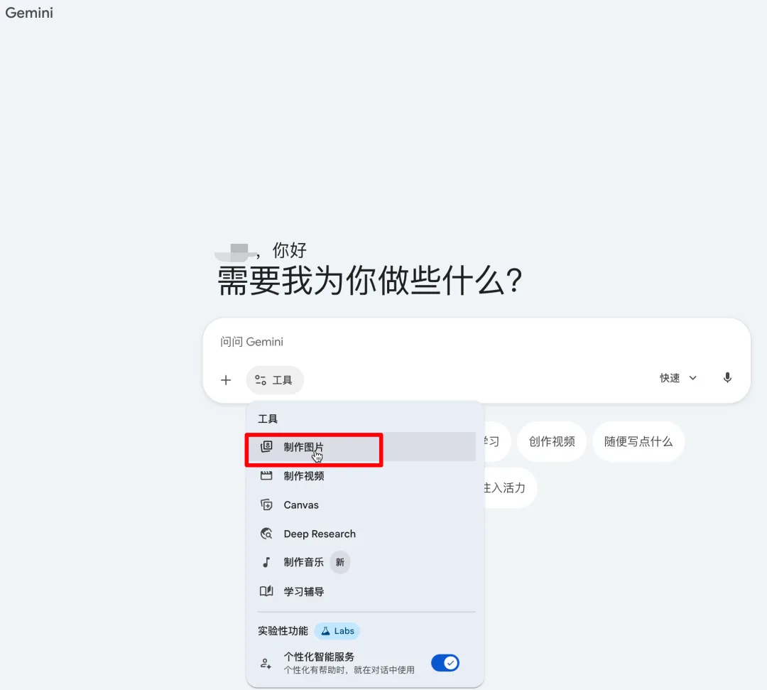 https://assert.wearesellers.com/questions/20260514/0bafc63942a52160fc824aa9d1d83164.png