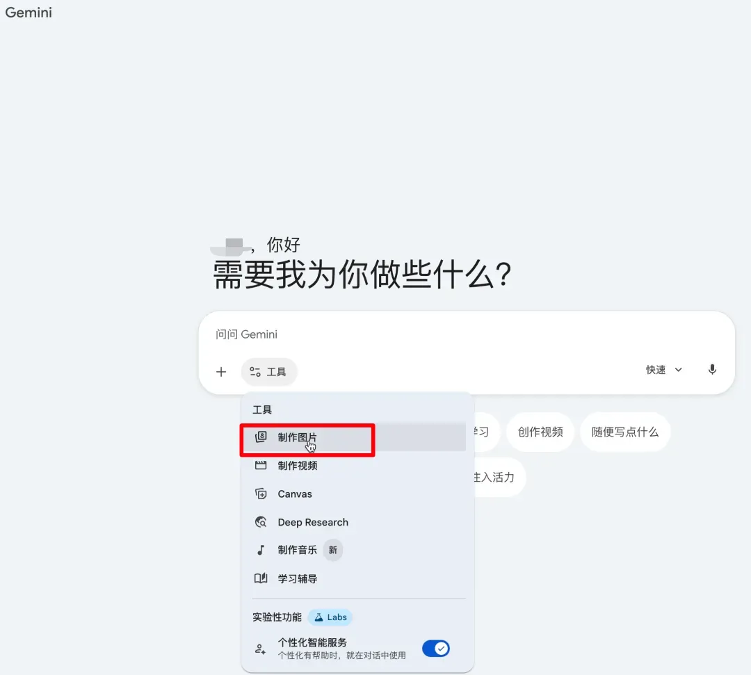 https://assert.wearesellers.com/questions/20260514/0bafc63942a52160fc824aa9d1d83164.png