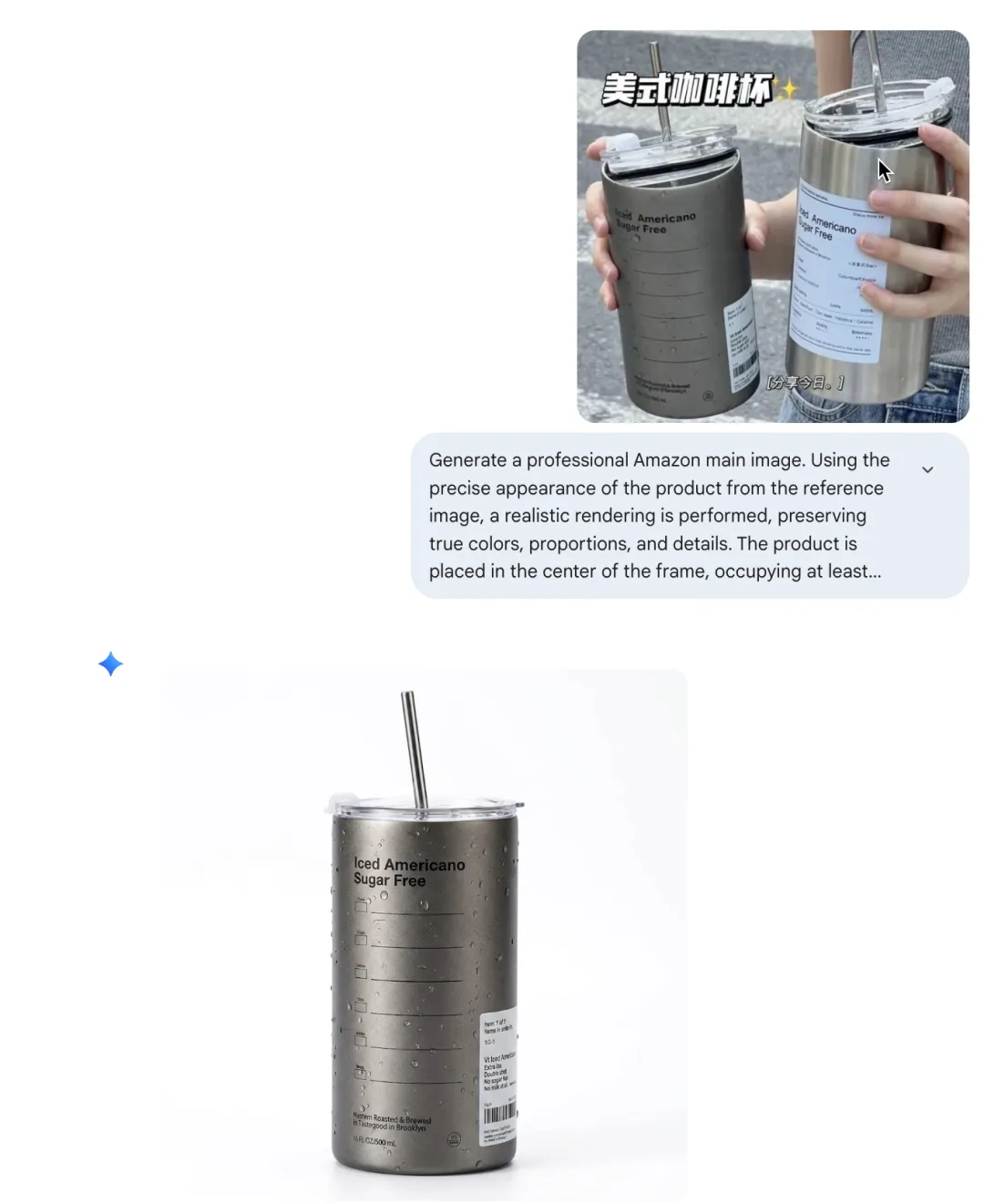 https://assert.wearesellers.com/questions/20260514/3ed6fd34b7926779b0d276023ac26967.png