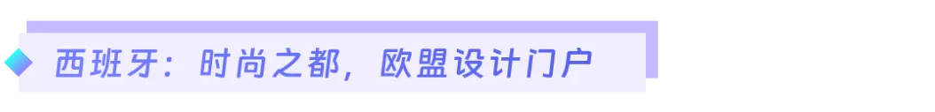 睿观AI外观检测再升级!新增西班牙、土耳其、俄罗斯,跨境合规版图再添3国