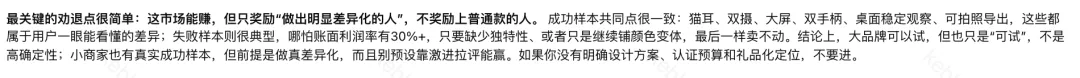 截屏2026-05-28 17.06.17.png