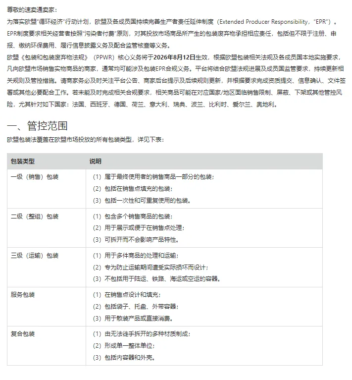 3bc1c6b15e73556d3b09a1e4bdd1e782.png