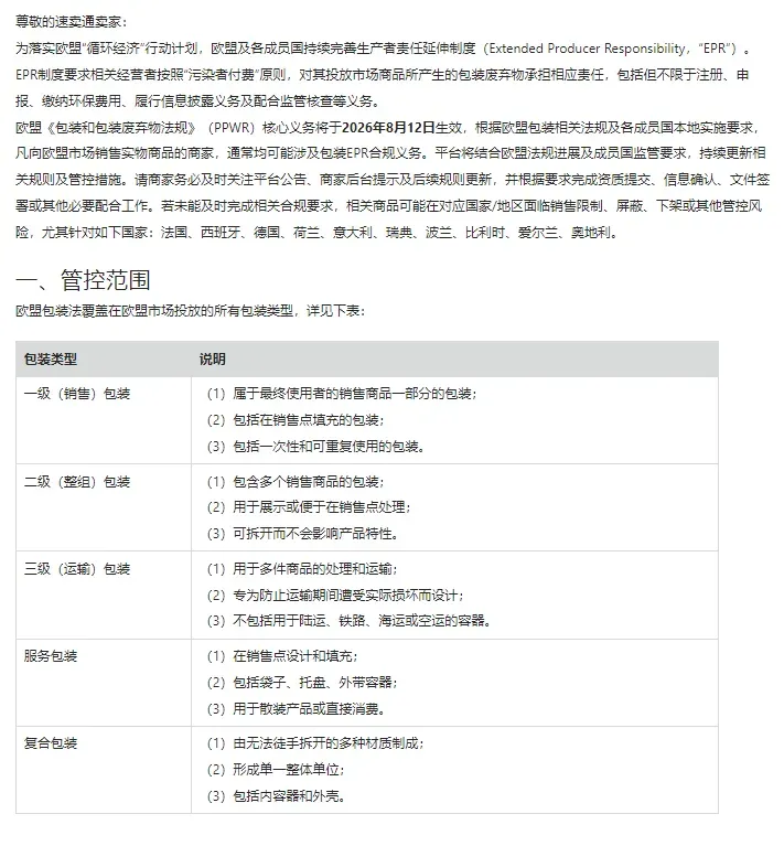 3bc1c6b15e73556d3b09a1e4bdd1e782.png