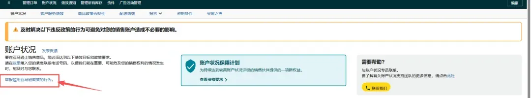 图片2.png 图片2.png