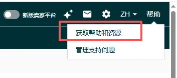 图片7.png 图片7.png
