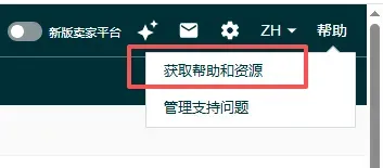 图片7.png 图片7.png