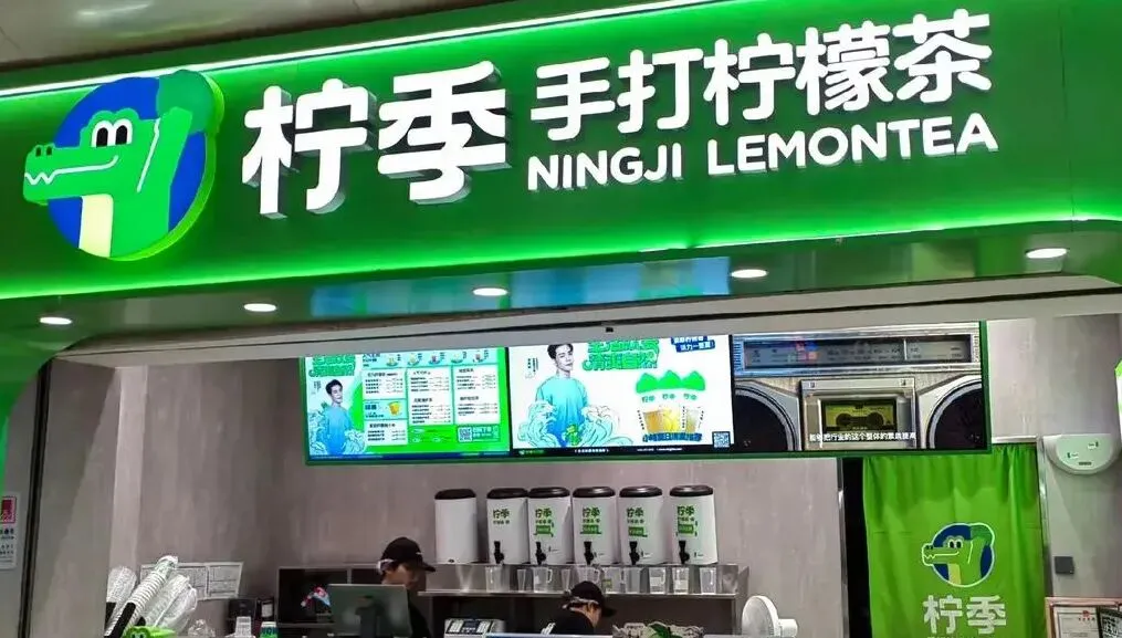 美团餐饮系统|餐饮管理|餐饮收银|智能收银|餐饮系统|餐饮软件|餐饮管理系统|餐饮管理软件|餐饮收银系统|餐饮收银软件|美团餐饮系统