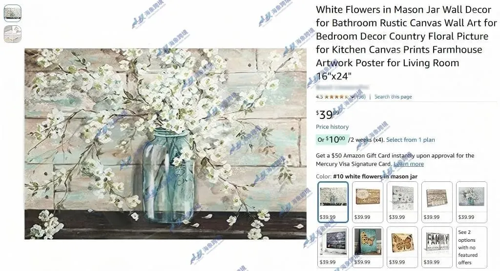 紧急预警!三大美国版权TRO案件来袭:Pikkii折纸玩具(Whitewood律所)、Tre Sorelle版权画(Keith律所)、Mello Cloud Clip云朵抓夹