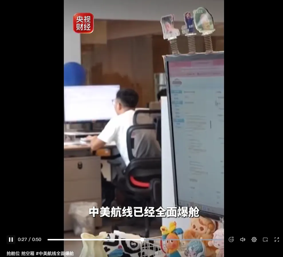 企业微信截图_1781754475278.png