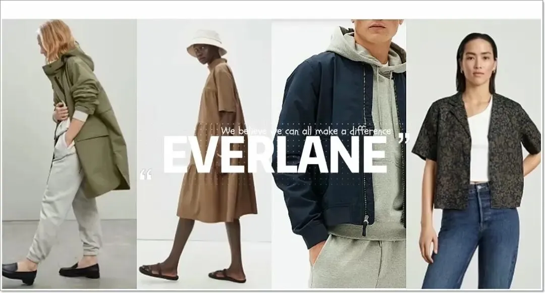 EVERLANE慢時尚經典品牌│主打簡約基本款,官網線上直購讓台灣的你也能買到 #註冊享10%折扣 – 麻衣Mai,一期一會
