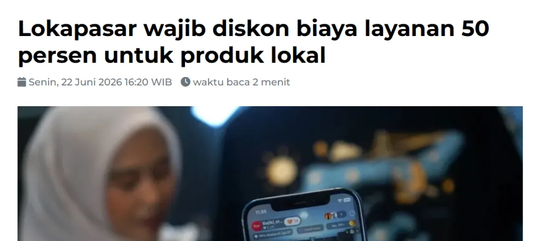 印尼新政：本土卖家佣金强制降50%！混售跨境卖家陷入生死二选一？