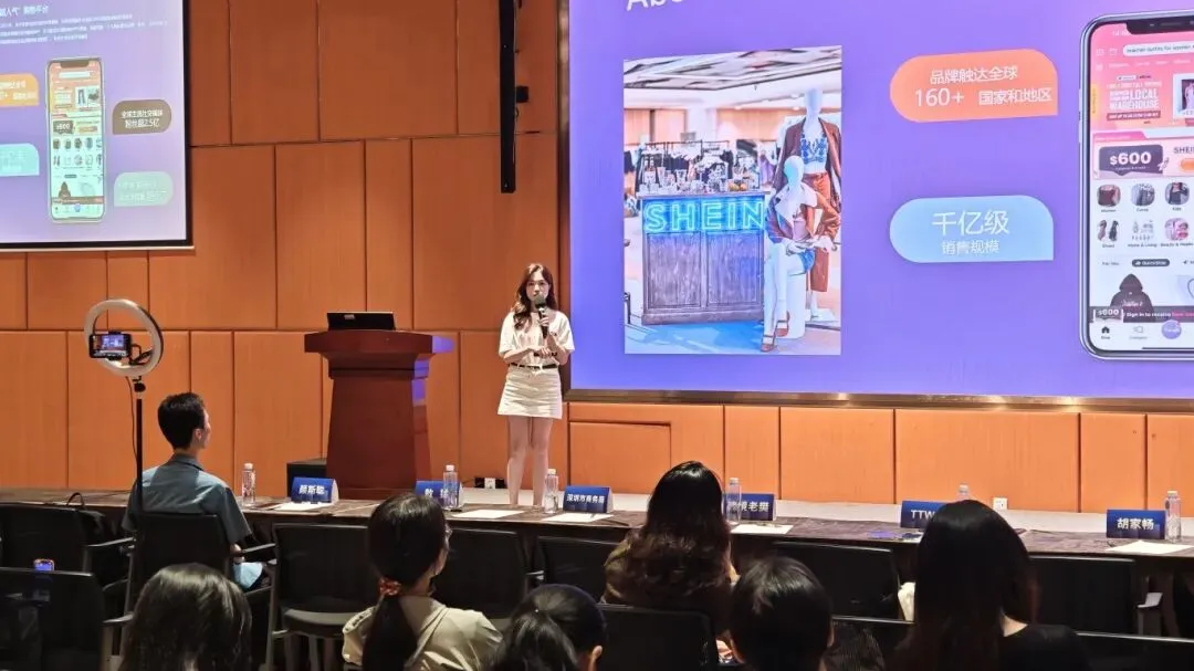 政策添力·跨境合规π计划实战训练营（第四期）深圳站圆满结束！