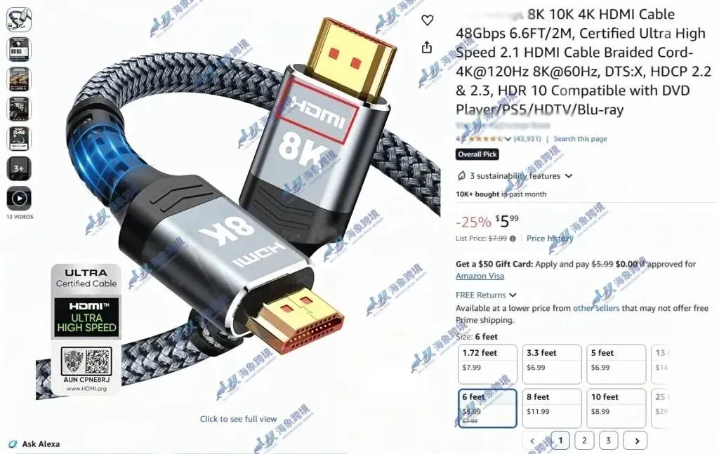 商标立案，26-cv-1559HDMI商标和26-cv-06540CIUEOARY