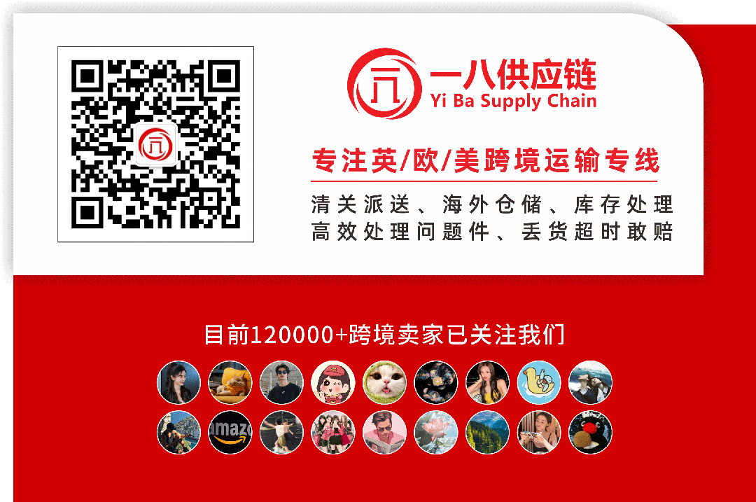 订阅号底图.gif