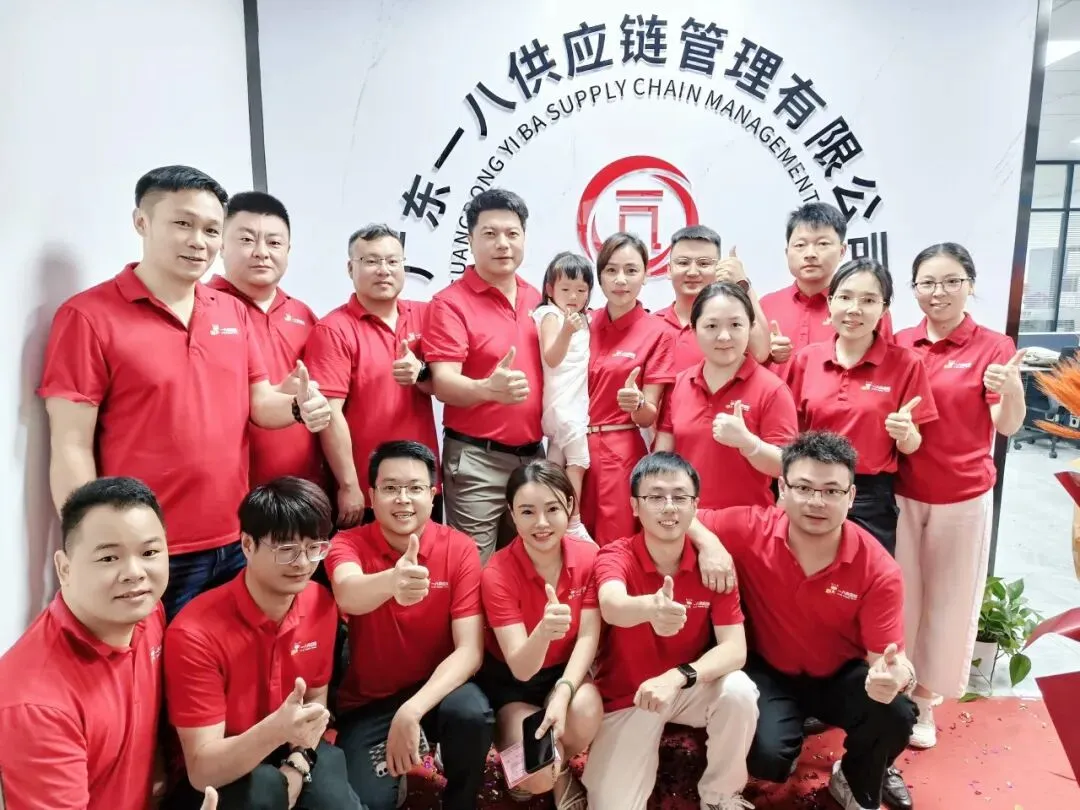 落子东方大港，链动全球市场