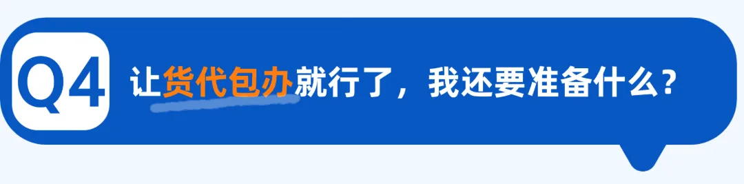 稿定设计-4.png