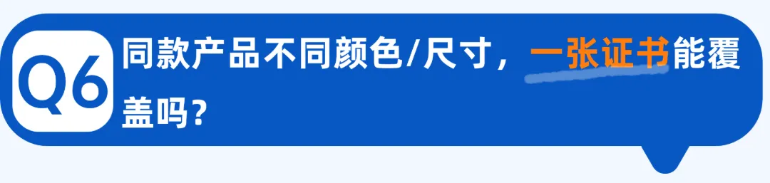 稿定设计-6.png
