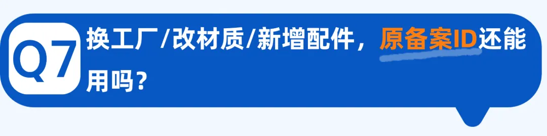 稿定设计-7.png