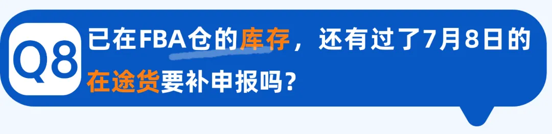 稿定设计-8.png