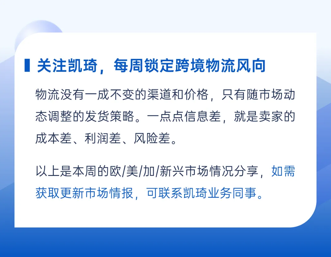 稿定设计-2.png