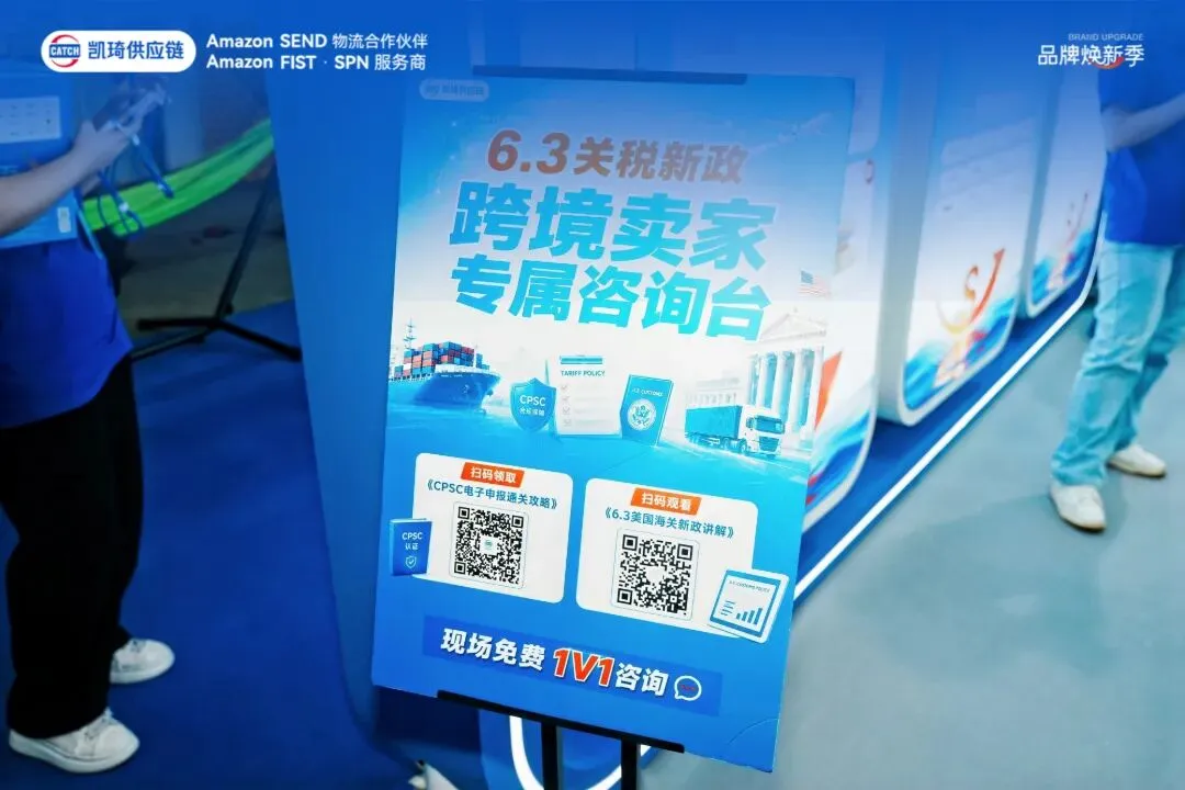 咨询台.jpg