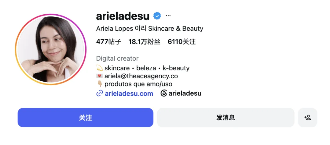 头部家用美容仪品牌AMIRO、JOVS、ANLAN出海合作红人盘点