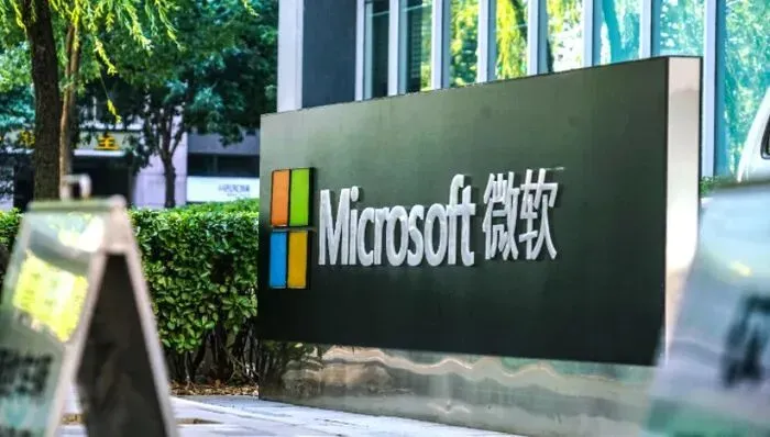消息称微软将再裁数千人，一年多来累计裁员数逼近2万人