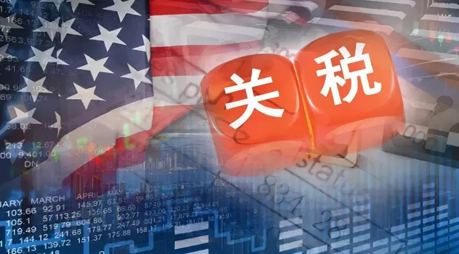 美国关税查询网址(附美国关税查询方法)-百运网