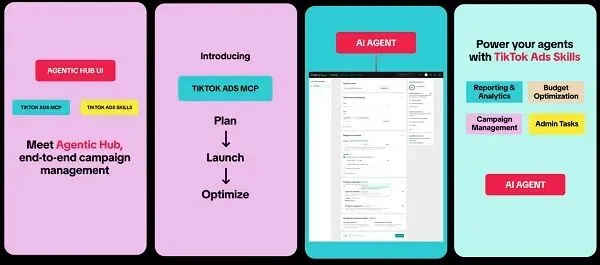 TikTok人工智能技能中心