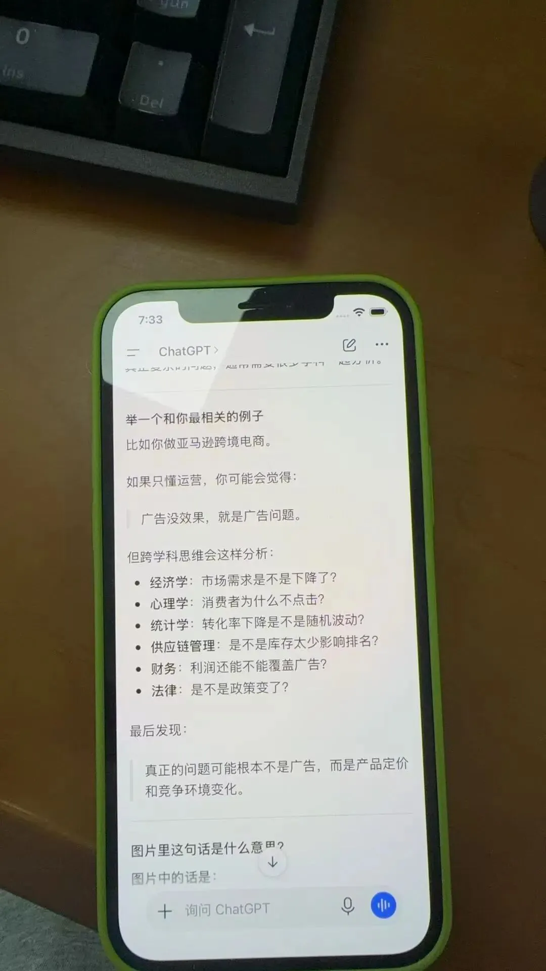 https://assert.wearesellers.com/answer/20260703/980e6d5fcb49db4cfea8cfaca2079351.jpg https://assert.wearesellers.com/answer/20260703/980e6d5fcb49db4cfea8cfaca2079351.jpg