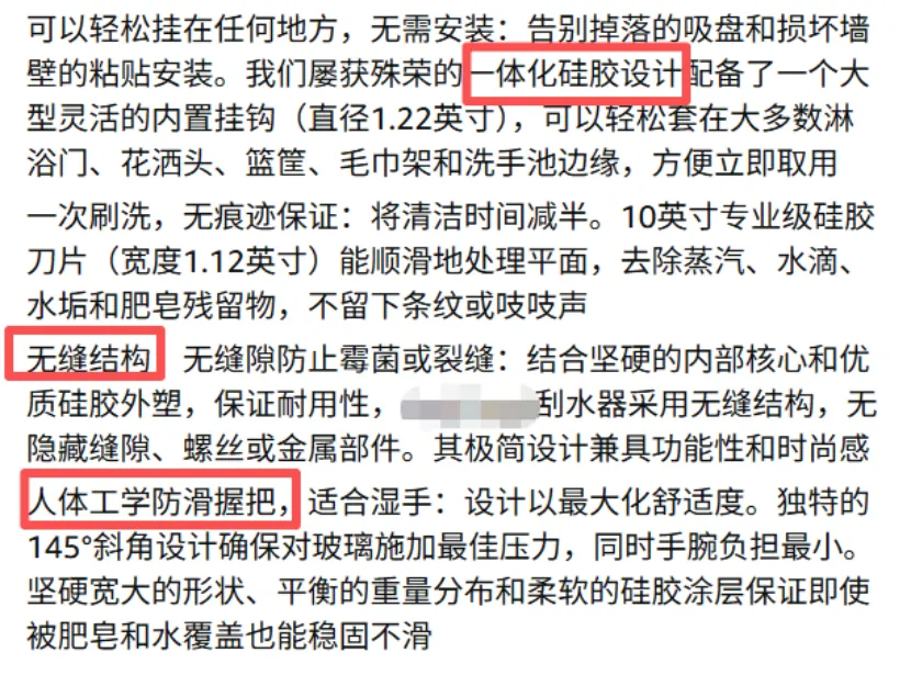 置身品内
