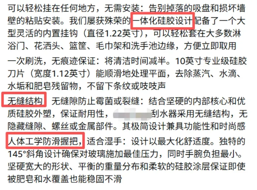 置身品内