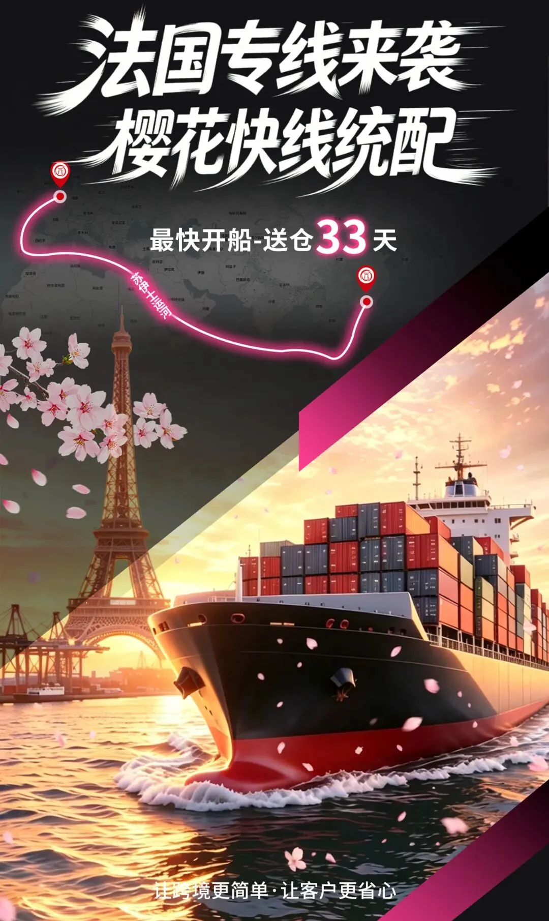 2026世界杯还没开踢,假球衣先被“红牌”罚下!