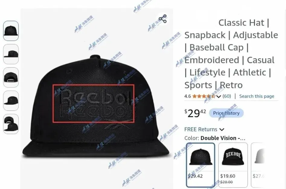 Corteiz潮牌×Reebok锐步×HEIBAS蓝牙耳机——三大品牌同日启动商标TRO诉讼,跨境卖家面临冻结风险