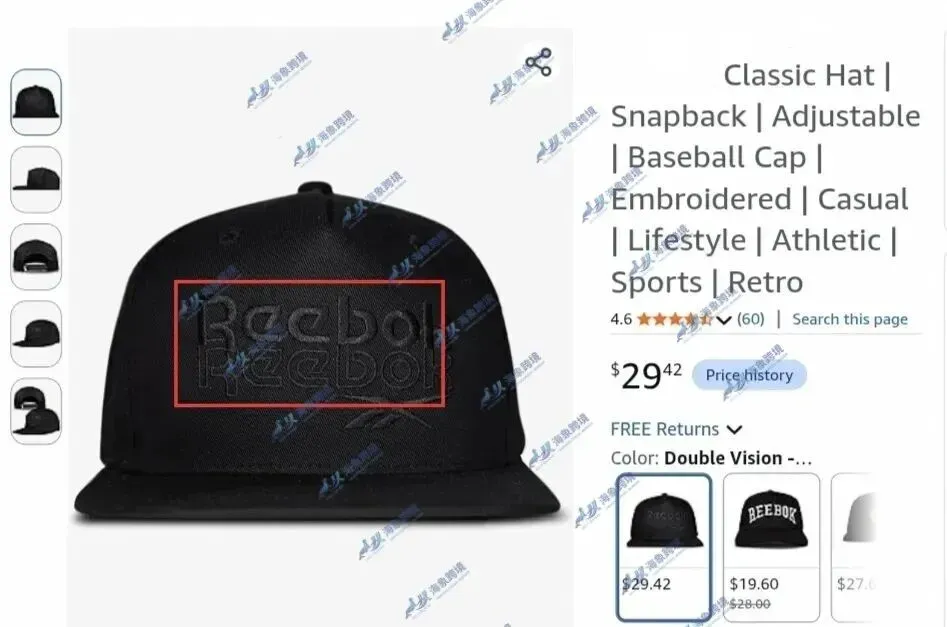 Corteiz潮牌×Reebok锐步×HEIBAS蓝牙耳机——三大品牌同日启动商标TRO诉讼,跨境卖家面临冻结风险