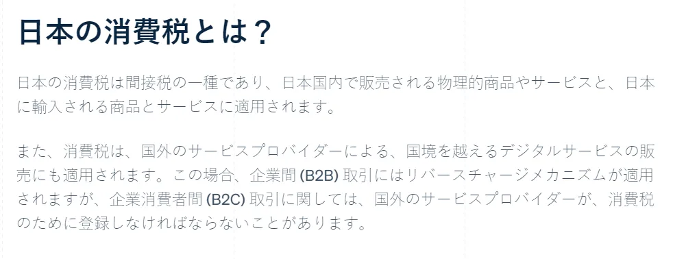 8f96ca69-e4ea-4eaa-b87c-023209f9b1a4.png
