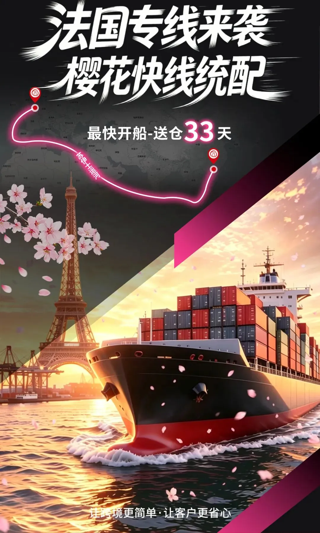 美国服装进口清关，这些雷区你踩了吗？
