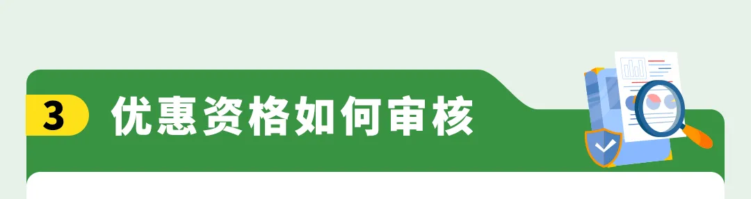 亚马逊巴西站喜迎重磅利好！Try FBA+3.0解锁专属福利！